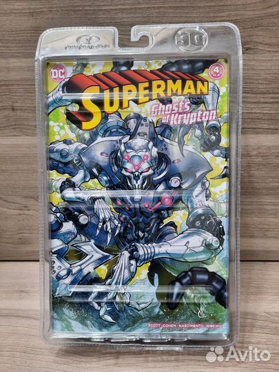 DC Direct / Mcfarlane toys / Brainiac