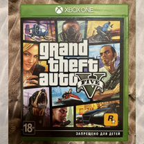 Gta 5 xbox one