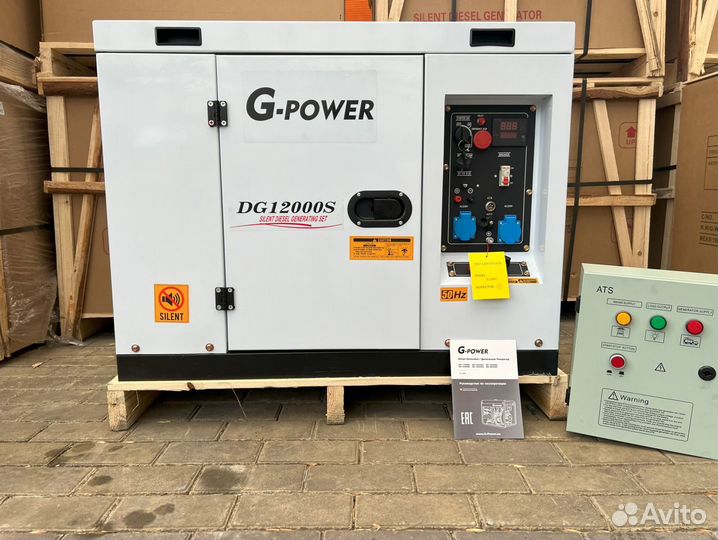 Генератор дизельный 12 kW g-power