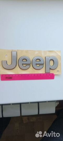 Шильдик Jeep