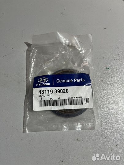 Сальник привода передний правый Хундай Елантра AD