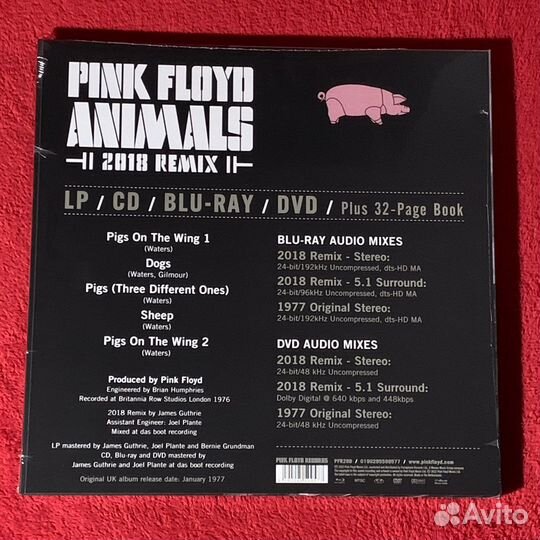 Box - Pink Floyd - Animals (2018 Remix)