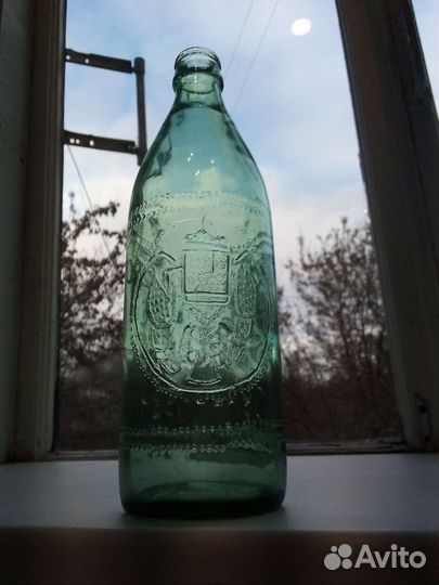 Бутылка пивная коллекционная