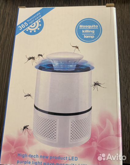 Лампа-ловушка от летающих насекомых