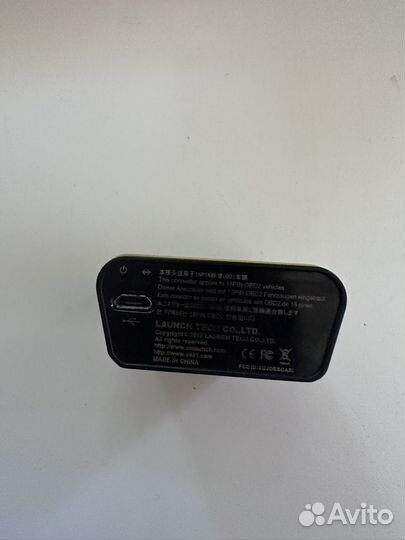 Диагностический сканер для автомобилей