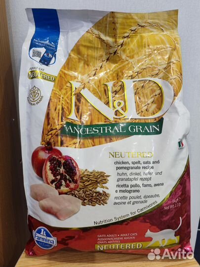 Корм сухой Farmina N&D для кошек, Grandorf собак