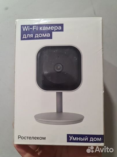 IP-камера Ростелеком IPC8232SWC-WE