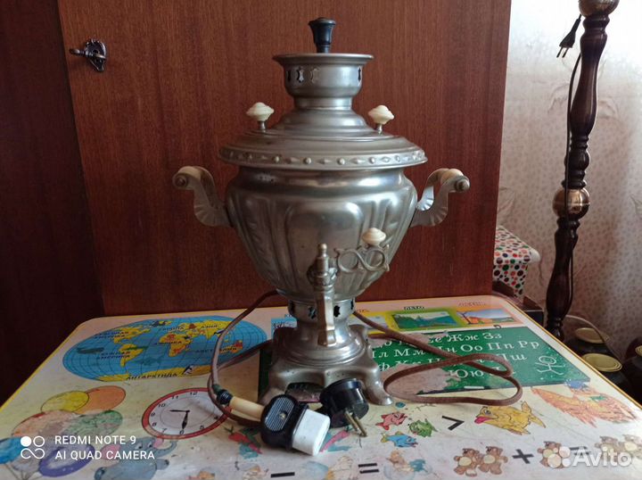 Самовар электрический