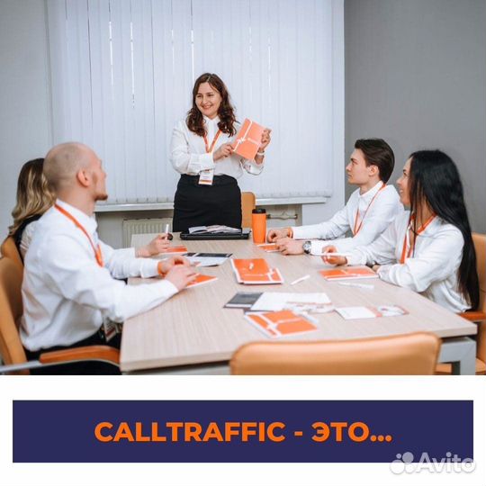 Оперaтор call-центра (входящие звонки)