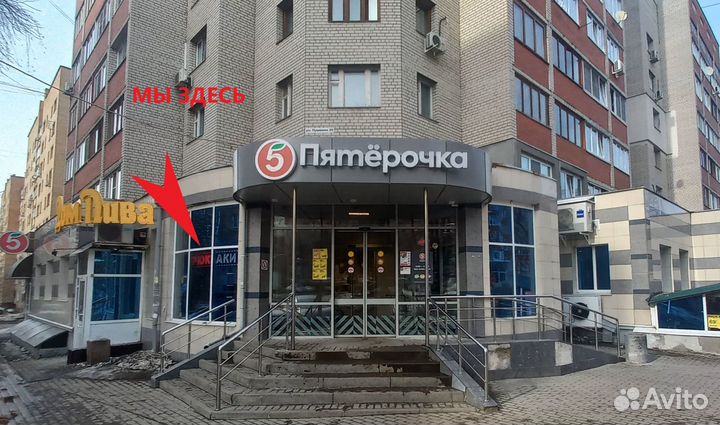 Кепка мультикам тактическая для рыбалки