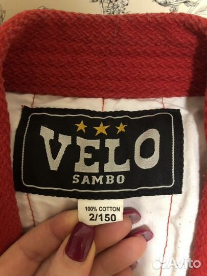 Самбовка+шорты+борцовки