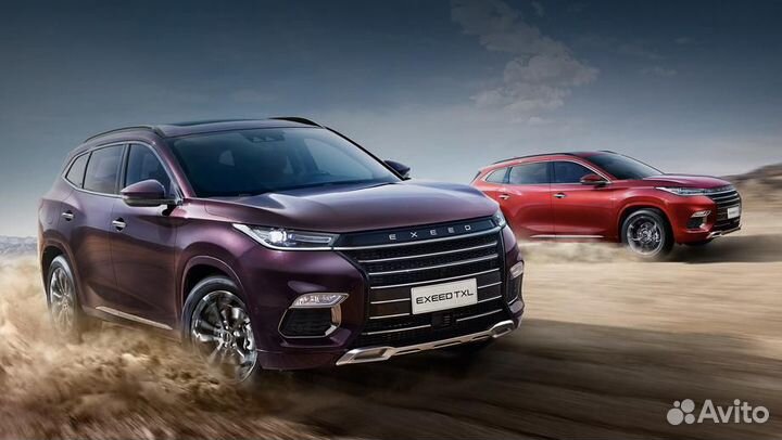 Автомобили из Китая,Кореи,Японии под заказ