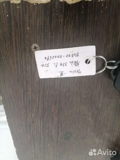 Замок зажигания wish