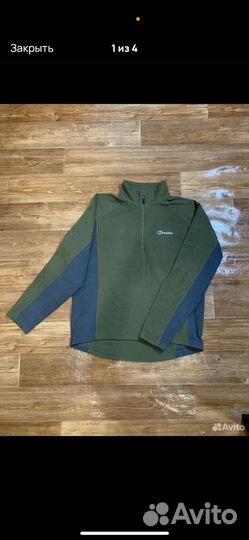 Casual gorpcore опт вещей box