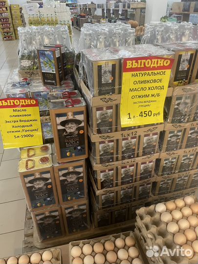 Масло оливковое греция