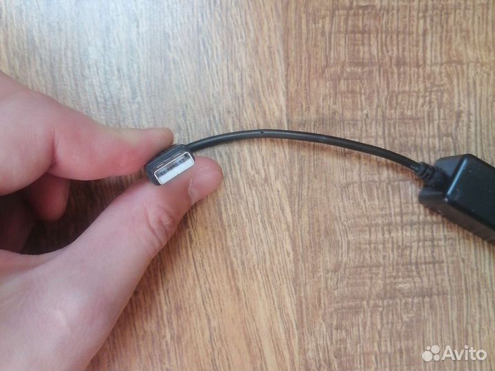 Концентратор usb