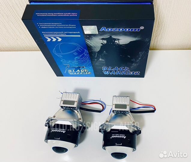 Светодиодные линзы Aozoom Black Warrior Bi-Led 3.0