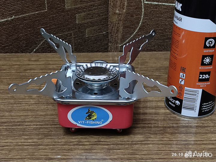 Газовая горелка туристическая