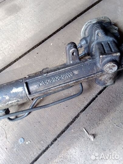 Рулевая рейка