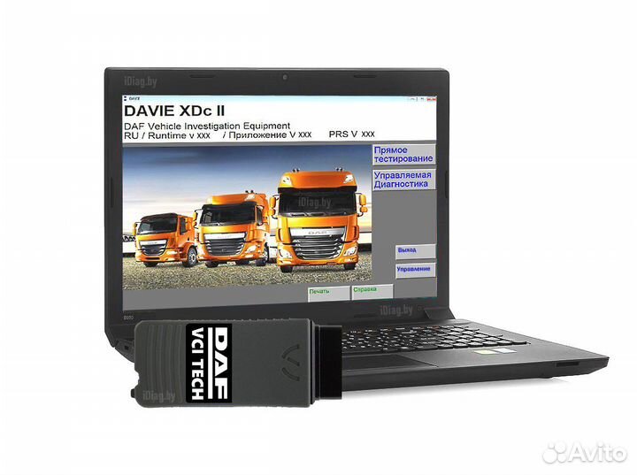 Автосканер DAF VCI для davie XDc II + полный софт