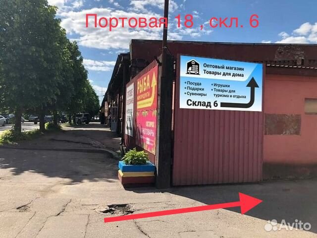 Подвесное кресло гамак, кресло-качели