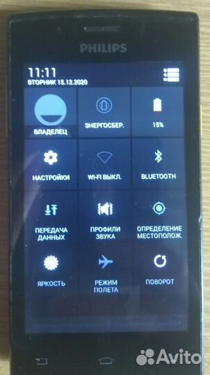 Телефон Philips S 307