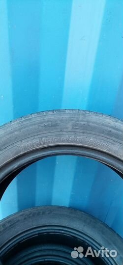 Kumho Solus KH17 195/55 R16