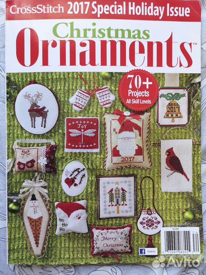 Журнал по вышивке крестом Christmas Ornaments