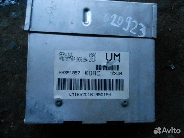 Блок управления двигателем (мозги ) 1.5 Chevrolet