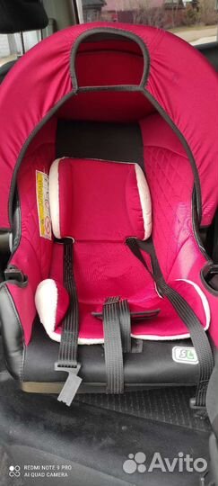 Автолюлька для новорожденных