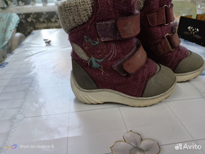 Валенки Котофей 23 размер