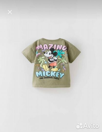 Костюм спортивный летний унисекс