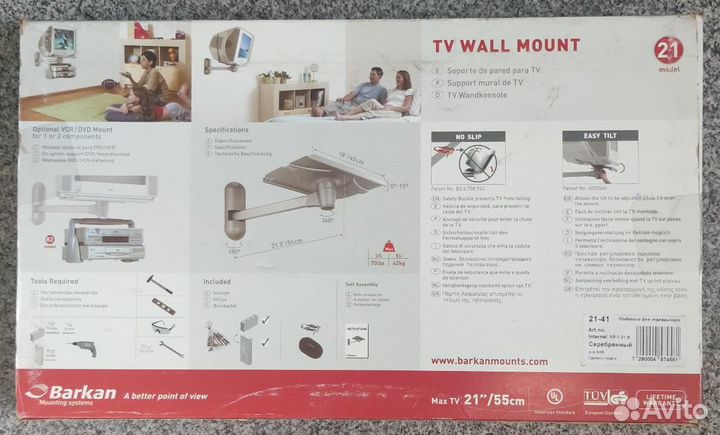Кронштейн для телевизора микроволновки Barkan