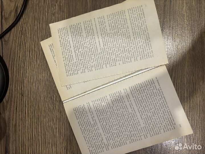 Проклятое наследие, пять поросят