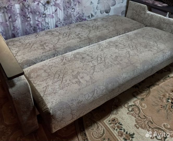 Диван раскладной