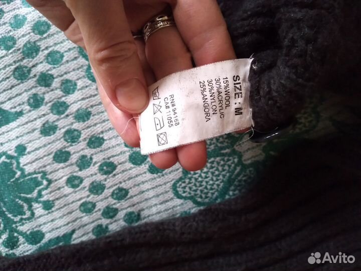 Укороченный кардиган