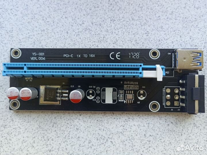 USB Riser card PCI-E x1 Male to PCI-E x16