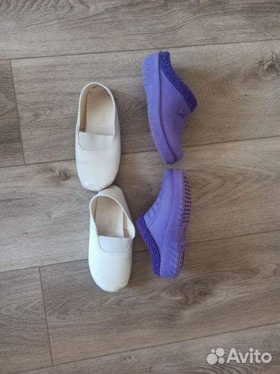 Детская обувь