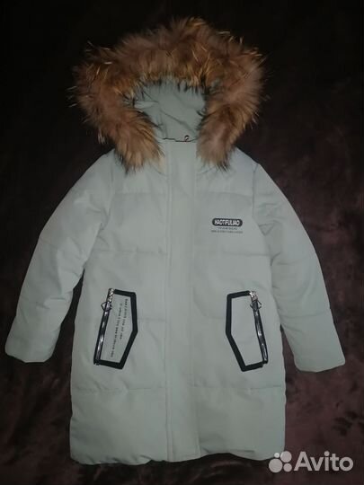 Куртка зимняя