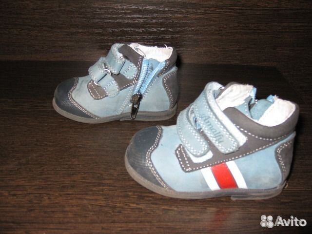 Ботиночки Amalfy кожаные 18 размер