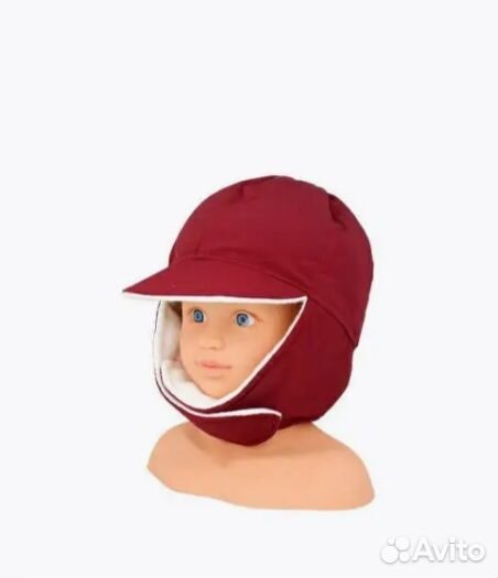Шапка ушанка детская 50-52 новая