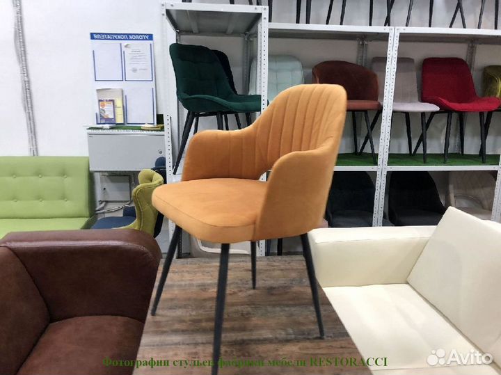 Стул для кафе и ресторанов / Любой дизайн и цвет