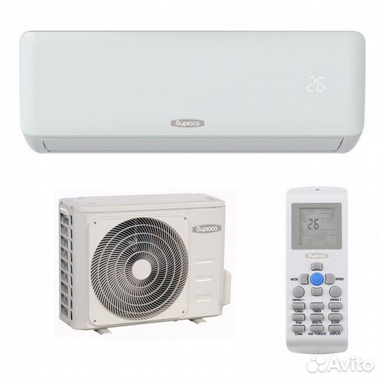 Сплит-система 18 новая Centek CT-65F-18