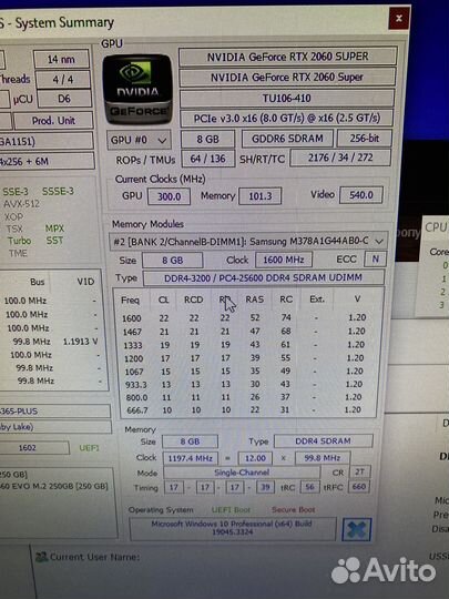 Видеокарта Palit GeForce RTX 2060 super Dual