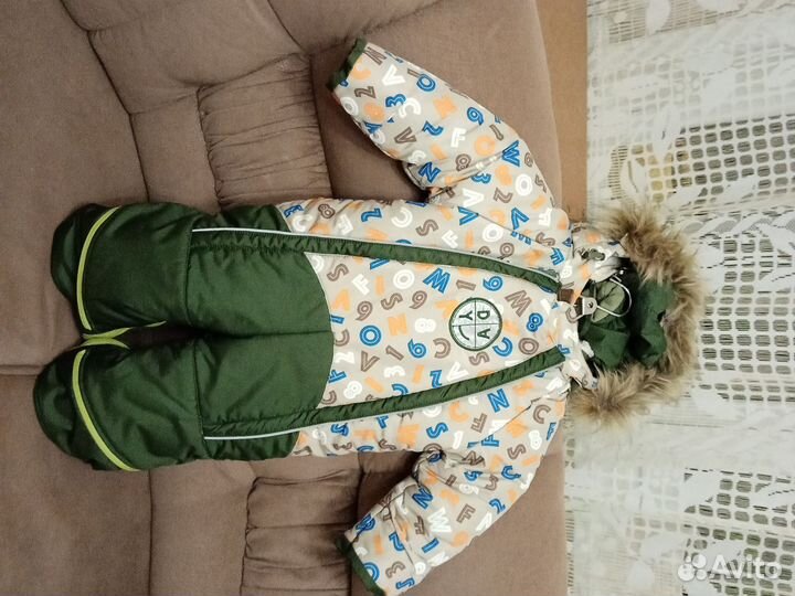 Комбинезон-трансформер