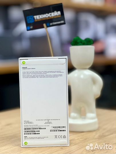 iPhone 15, 128 ГБ