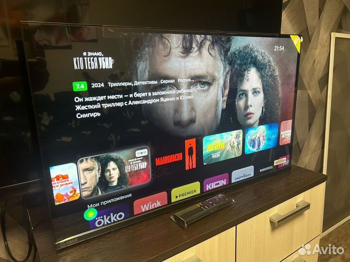 Новый SMART TV