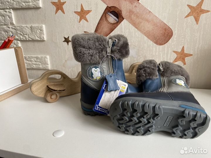 Сапоги зимние новые