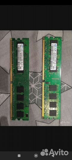 Оперативная память