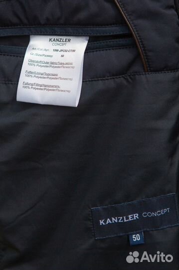 Куртка демисезонная (ветровка) Kanzler Concept